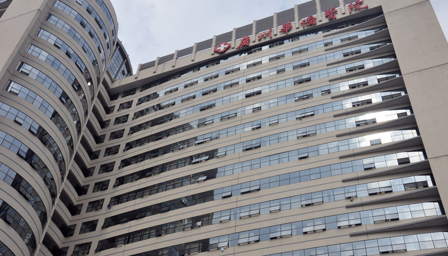 广州华侨医院整形科医生技术怎么样？隆鼻案例分享
