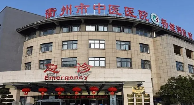 衢州市中医院整形美容烧伤科介绍，以及色斑祛除案例
