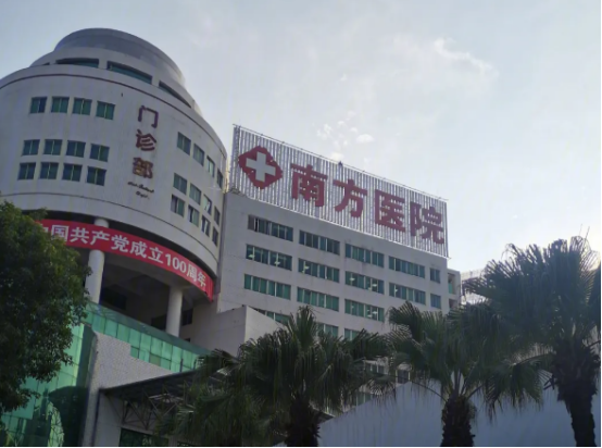 南方医院整形美容科哪个医生好？这几位技术优秀专业靠谱