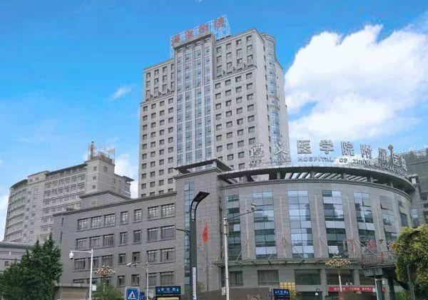 遵医附院烧伤整形外科怎么样？实力医生推荐＋相关问答