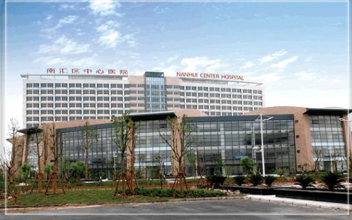 上海南汇区中心医院整形外科如何? 专业医生信息+案例价格表分享