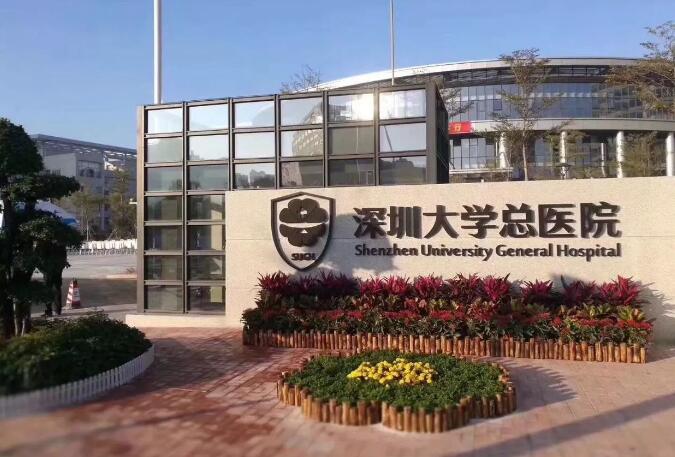 深圳大学总医院美容科技术水平如何？坐诊医生技术优势+隆鼻案例