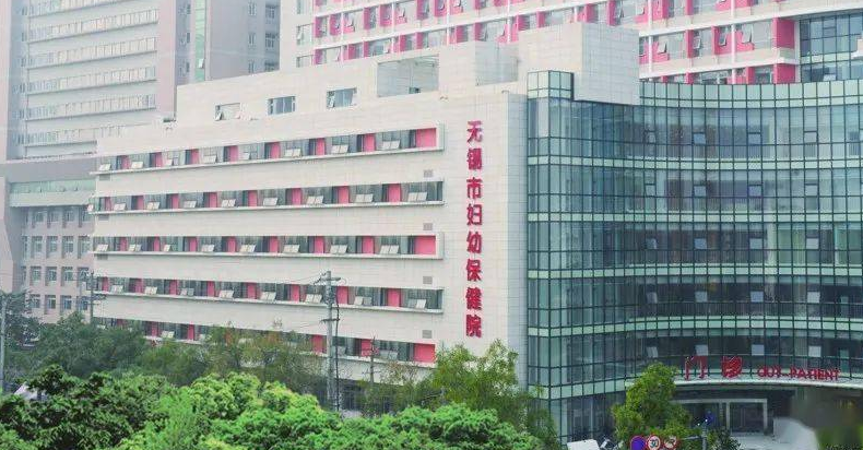 无锡市妇幼保健院整形外科好吗？医生信息介绍