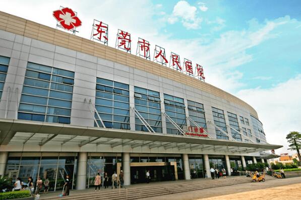 东莞市人民医院整容科口碑好不好？实力医生盘点附案例