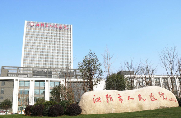 江阴市人民医院整形美容科怎么样？具体案例分享