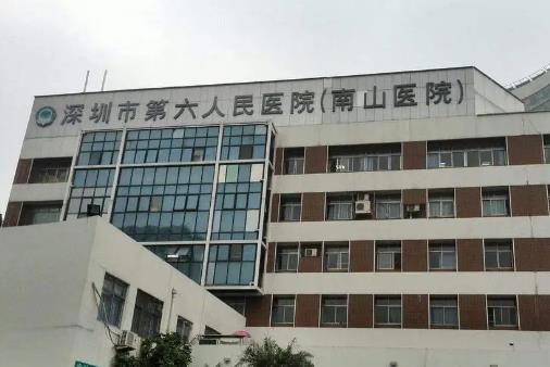 深圳市第六人民医院整形科好吗？隆鼻术后1~7天恢复情况
