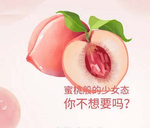 烟台私密紧缩手术大概多少钱？这三家优质私密整形医院值得详细了解