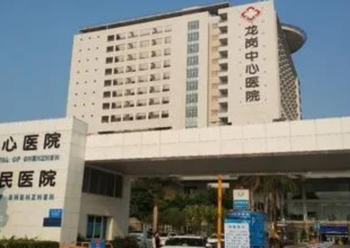深圳市龙岗中心医院整形外科价格怎么样？吸脂瘦腿恢复过程图｜医生信息