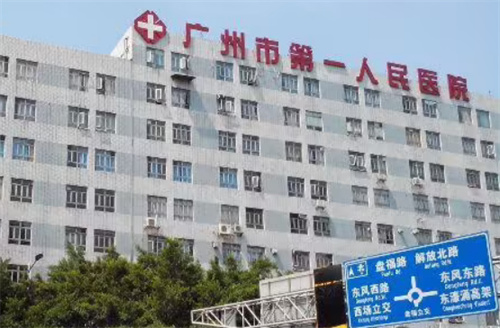 广州市第一人民医院整形外科案例恢复过程反馈|整形医生简介