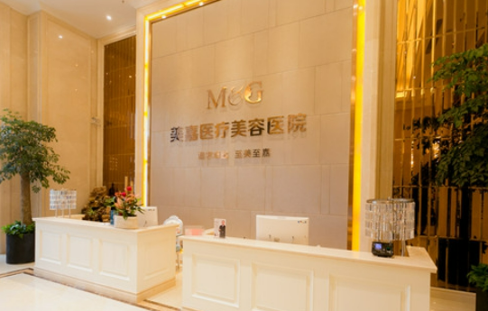 武汉美嘉美容整形医院怎么样？光子嫩肤手术效果术后反馈一览