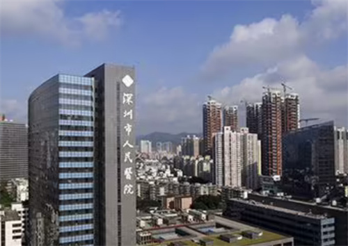 深圳人民医院整形科案例图+医生技术擅长，费用标准2023