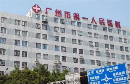 广州市第一人民医院烧伤科术前术后果分享，想要变美，速来收藏~