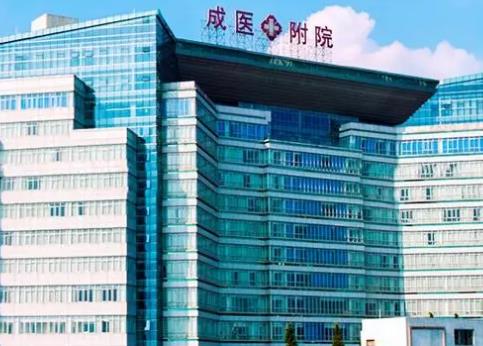 成都医学院第一附属医院整形科好吗？热玛吉术后恢复果｜医生简介