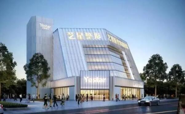 深圳艺星医疗整形美容医院是正规的吗？吸脂术后效果|优质医生推荐
