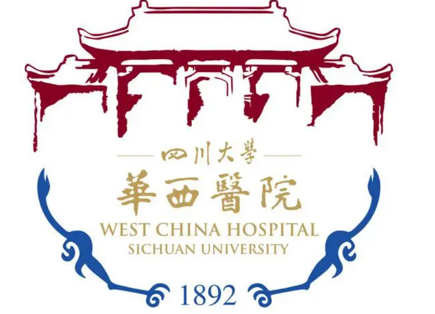 华西医院整形外科医生介绍，案例曝光___用户反映很好