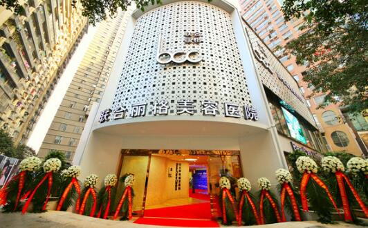 重庆联合丽格整形美容医院技术如何？正规吗?口碑医生推荐