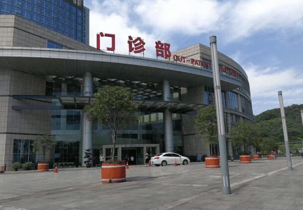 重庆医科大学附属第一医院美容科好不好？实力医生推荐