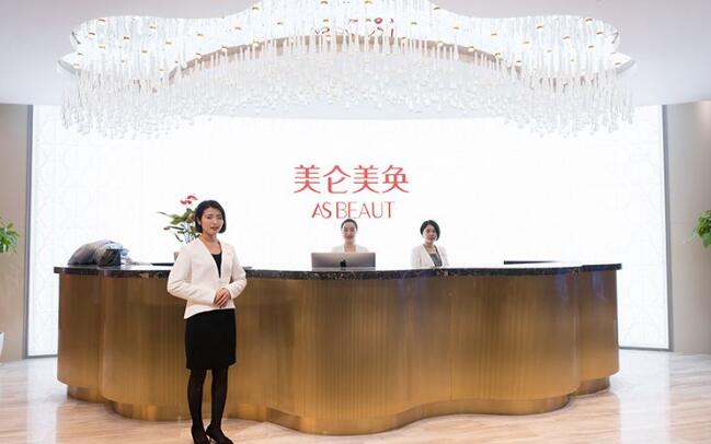 重庆美轮美奂整形美容医院口碑好不好？优秀医生推荐