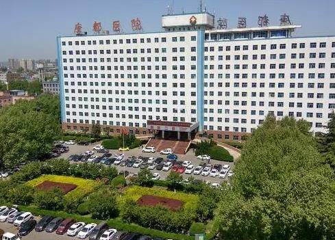 西安唐都医院整形科好不好？抽脂手术价格一览表&案例分享