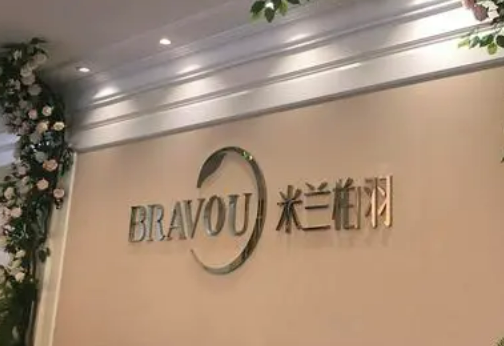 深圳米兰柏羽整形医院怎么样？内附隆鼻整形案例