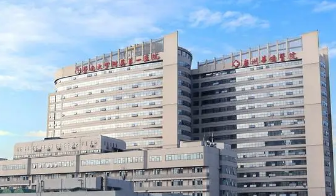 暨南大学附属第一医院整形美容激光中心官网，口碑评价如何