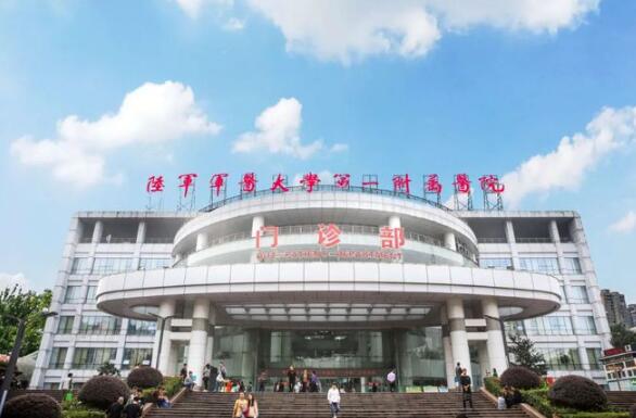 陆军军医大学第一附属医院美容科好不好？吸脂医生及案例分享