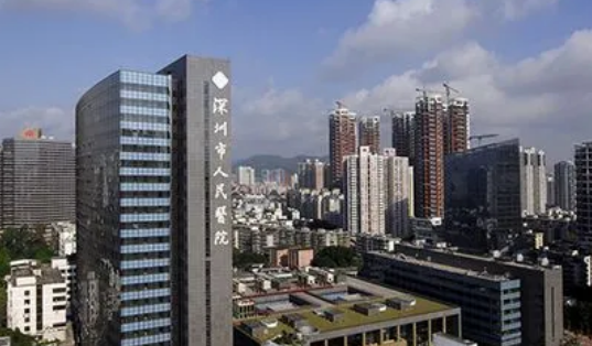深圳人民医院整形科如何? 专业医生信息