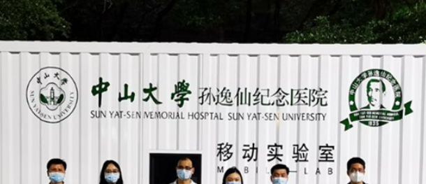 中山大学孙逸仙纪念医院整形外科正规吗？坐诊医生口碑|案例查收