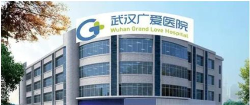武汉广爱医疗美容医院隆鼻价格大概多少？专家介绍|案例图