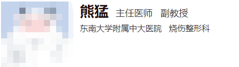 南京中大医院割双眼皮怎么样哪个医生好？技术惊艳的有这几位