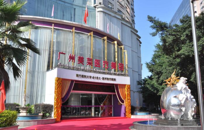 广州美莱整形医院评价如何？这3位医生值得选择