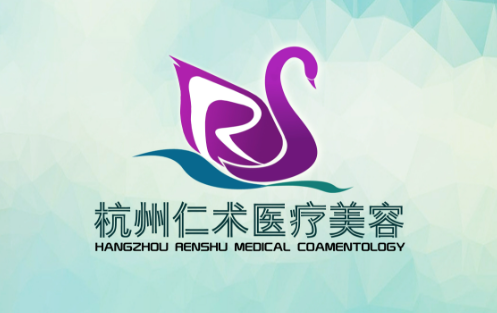杭州仁术仁众医疗美容，脂肪填充怎么样