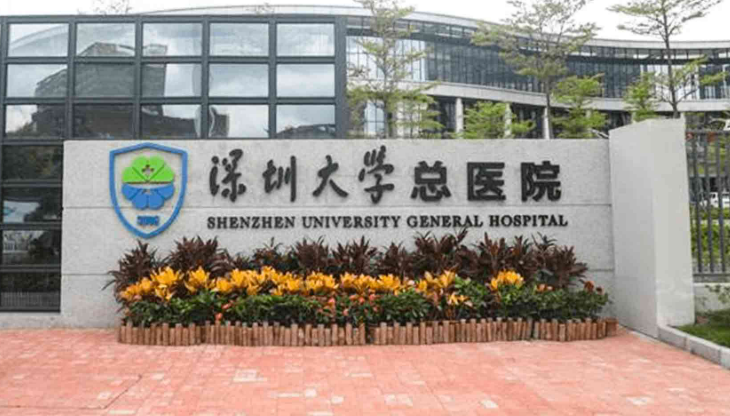 深圳总医院整形科怎么样，谭志军，柳晓杰医生一览