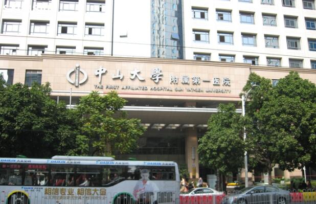 中山大学附属第一医院整形外科口碑好吗？面部吸脂案例分享