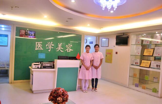 广州康华清美容医院靠谱吗？玻尿酸填充脸部案例口碑分享