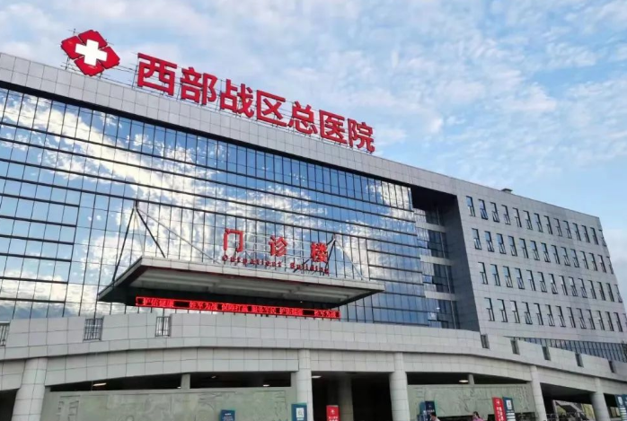 西部战区总医院烧伤整形科嫩肤怎么样？恢复情况感受分享，附整形科普