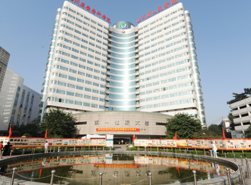 四川省人民医院整形科开眼角怎么样？案例参考+科室实力概括