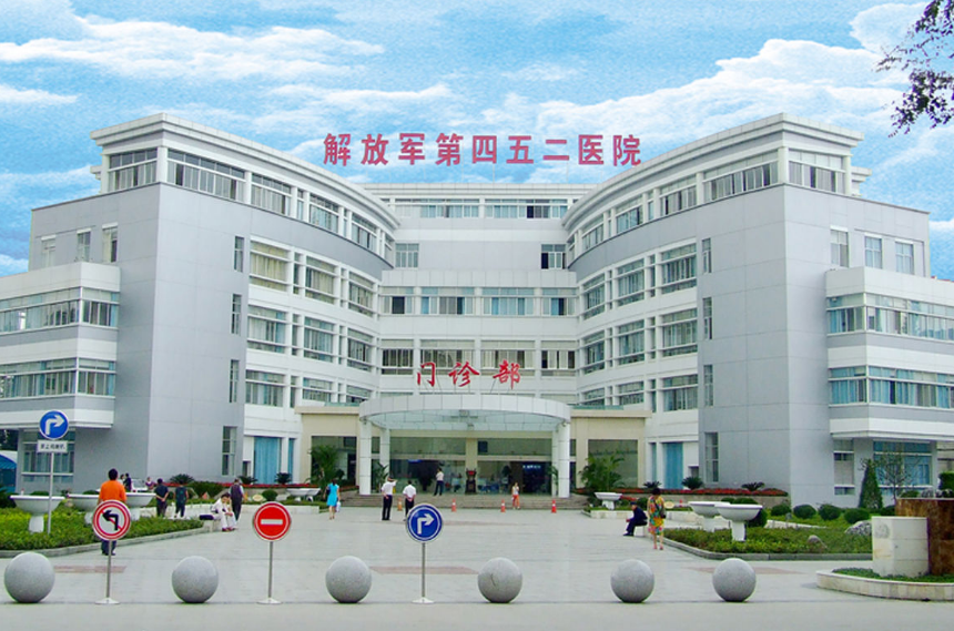 中国人民解放军第四五二医院整形外科技术怎么样？割双眼皮一个月效果如何？
