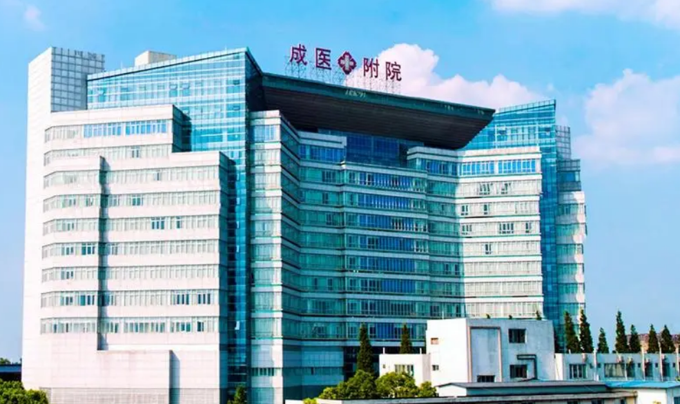 成都医学院第一附属医院整形科隆胸怎么样？真实案例&口碑医院实力介绍