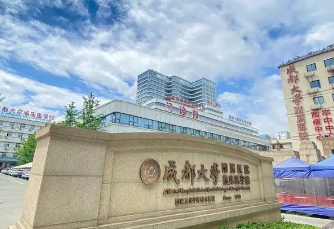成都大学附属医院整形外科隆鼻效果怎么样？真实手术效果术后反馈一览