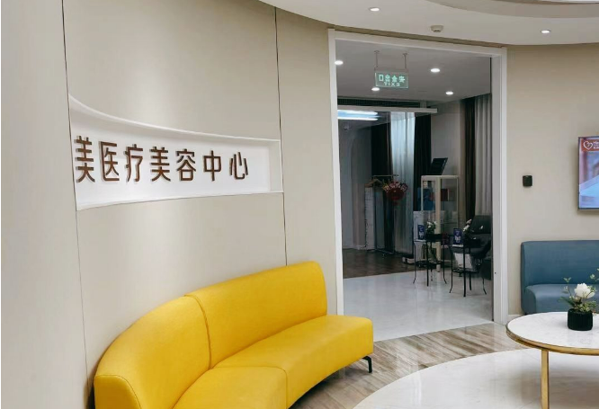 南京和美医疗美容医院鼻部矫正整形手术多少钱？真实整形案例分享