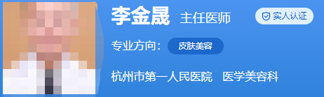 杭州浙一医院美容科医生推荐!各家详细攻略在此拿走不谢