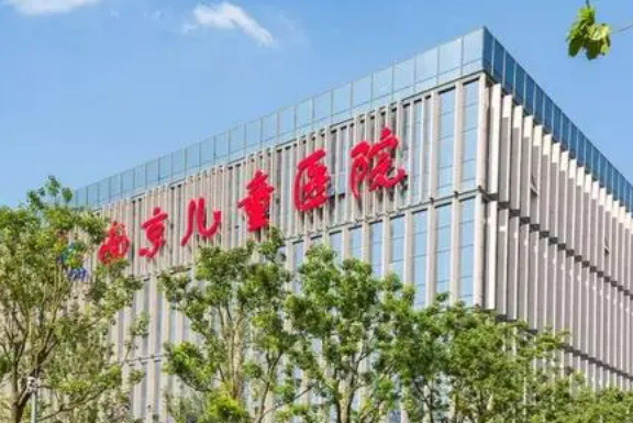 南京市儿童医院烧伤科口碑点评，医生实力介绍&颌角手术案例