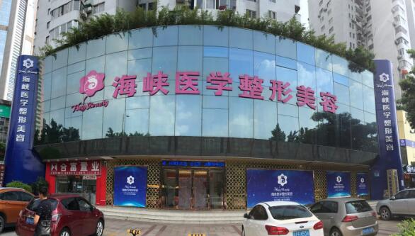 广州海峡整形医院评价如何？做鼻子术后评价参考
