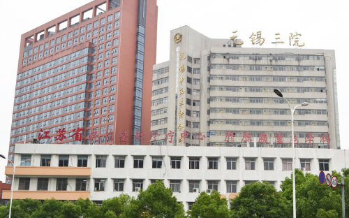 无锡三院整形科隆鼻多少钱？专家介绍&费用明细