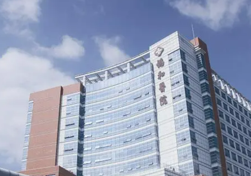 福建医科大学附属协和医院整形外科怎么样？医院信息+案例