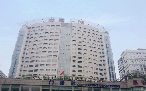 重庆医科大学附属第一医院整形美容科隆鼻手术果反馈+医生推荐