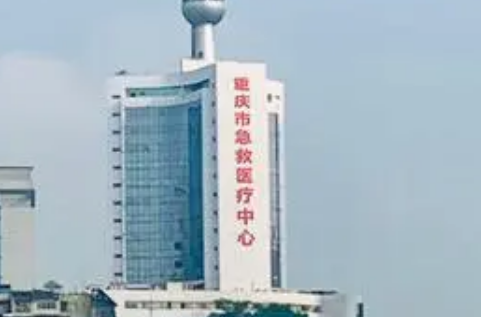 重庆急救中心整形科正真实案例分享|新价格表&医生信息