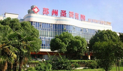 苏州圣爱医院整形美容植发，相关案例＋案例分享
