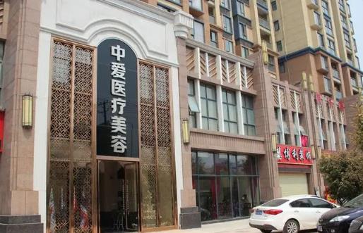 武汉中爱脂肪填充多少钱？面部脂肪填充案例图片